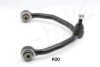 ASHIKA 72-0K-K00 Track Control Arm